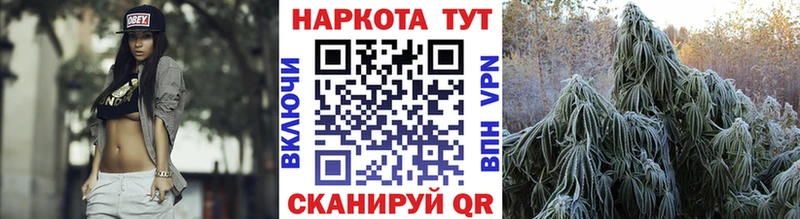 Купить АМФЕТАМИН  Героин  Меф  Гашиш  КОКАИН  Мензелинск