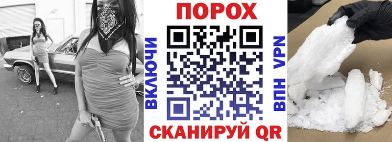 Амфетамин Premium  Купить где  Мензелинск 