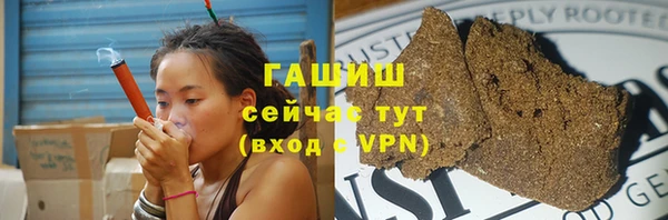 не бодяженный Балабаново