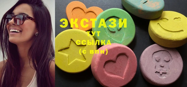 мяу мяу мука Баксан