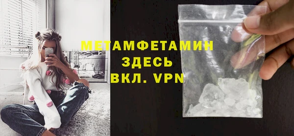 не бодяженный Балабаново