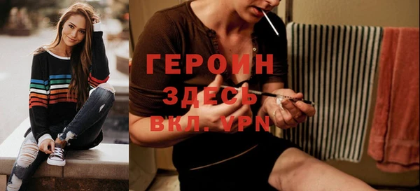 не бодяженный Балабаново