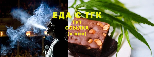 мяу мяу мука Баксан