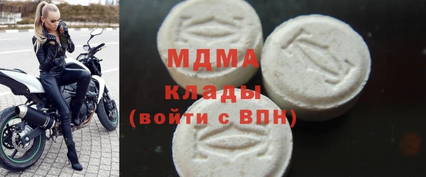 мяу мяу мука Баксан