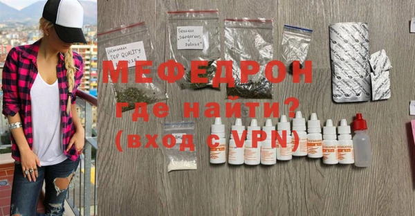 не бодяженный Балабаново
