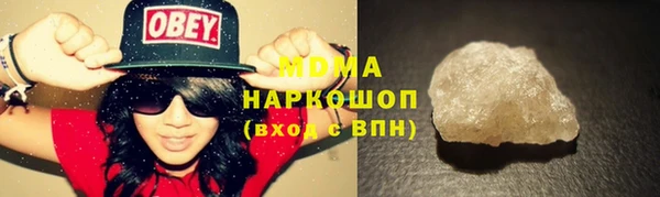 не бодяженный Балабаново