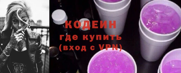 не бодяженный Балабаново