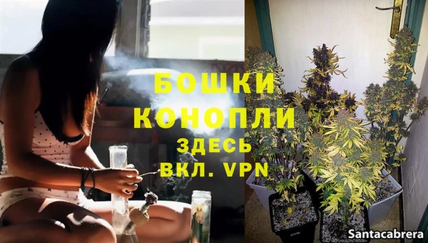 не бодяженный Балабаново
