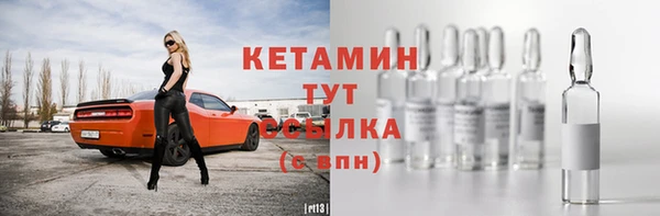 мяу мяу мука Баксан