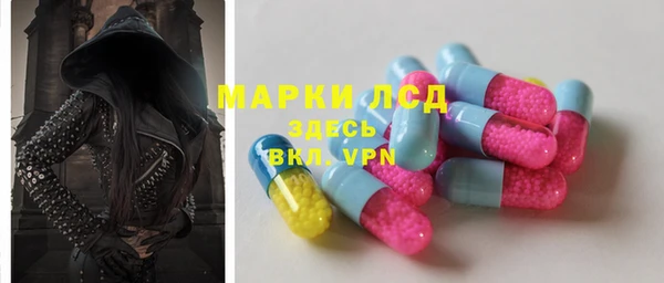 кокаин Балахна