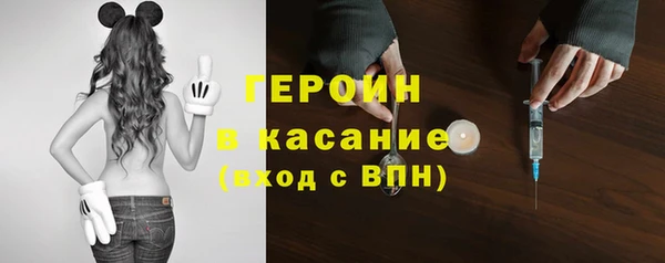 не бодяженный Балабаново