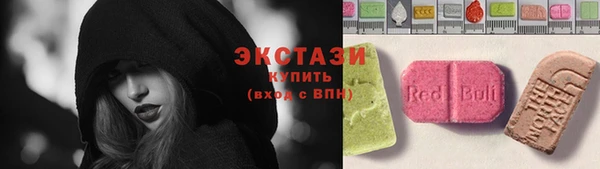 мяу мяу мука Баксан