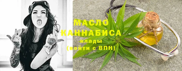 мяу мяу мука Баксан