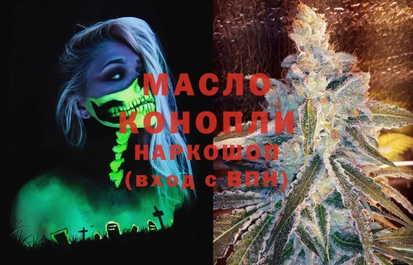 мяу мяу мука Баксан