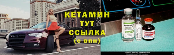 не бодяженный Балабаново