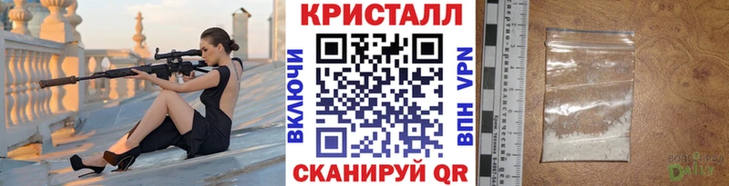 Метамфетамин витя Мензелинск